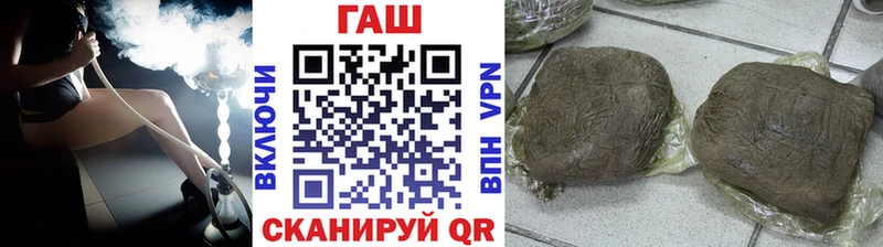 Alpha PVP Белебей
