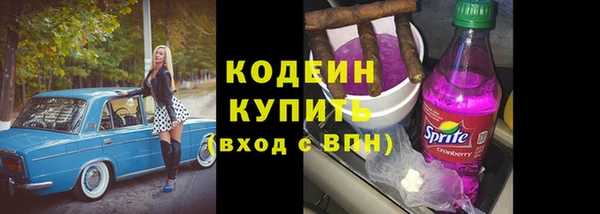 наркотики Баксан