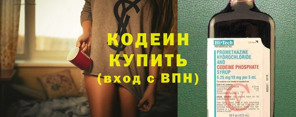 кокаин колумбия Балабаново