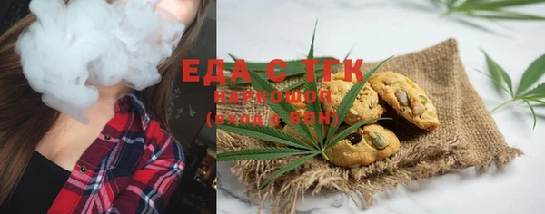 наркотики Баксан