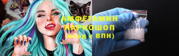 кокаин колумбия Балабаново