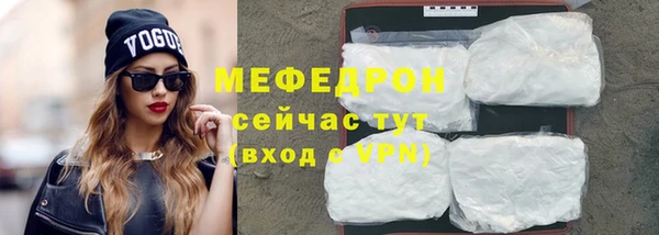 наркотики Баксан
