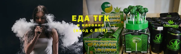 кокаин колумбия Балабаново