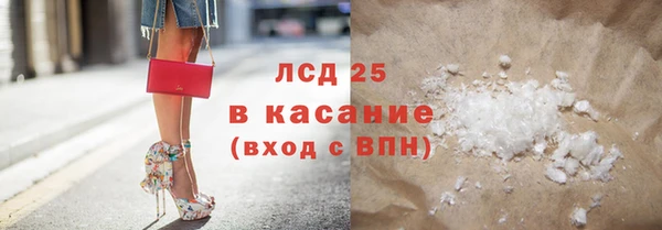 кокаин колумбия Балабаново
