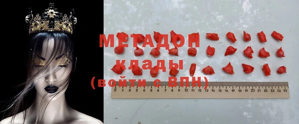 кокаин колумбия Балабаново
