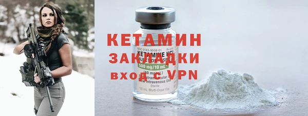 наркотики Баксан