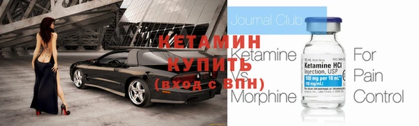 кокаин колумбия Балабаново