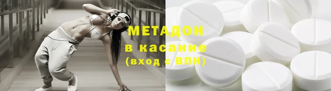 кокаин колумбия Балабаново