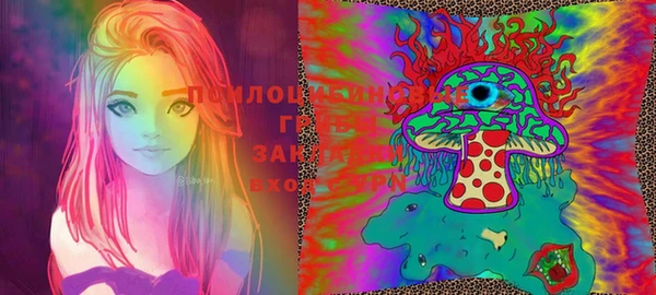 кокаин колумбия Балабаново
