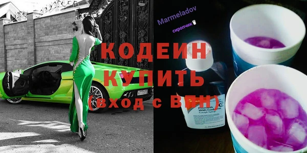 наркотики Баксан
