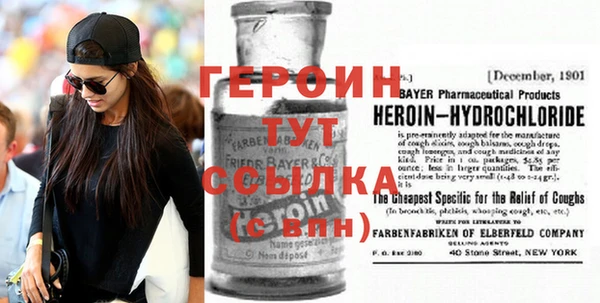 кокаин колумбия Балабаново