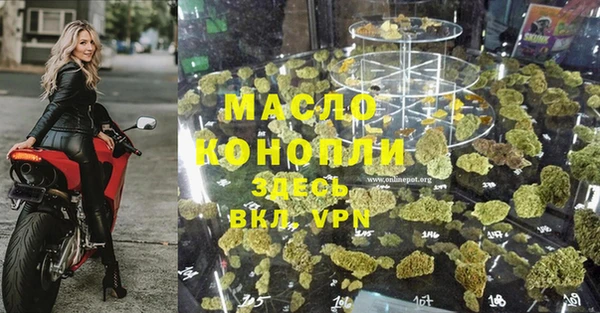 наркотики Баксан