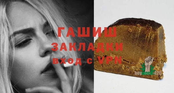 кокаин колумбия Балабаново