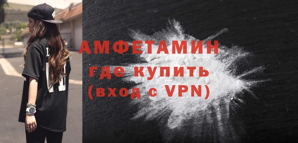наркотики Баксан