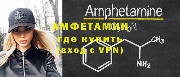 кокаин колумбия Балабаново