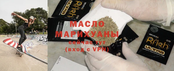 наркотики Баксан
