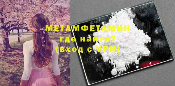 кокаин колумбия Балабаново