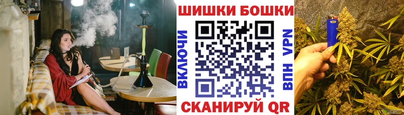 наркошоп  Белебей  Шишки марихуана индика 